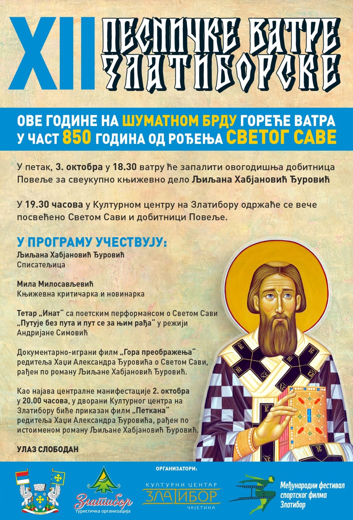 poster sa prikazom programa, kulturna manifestacija