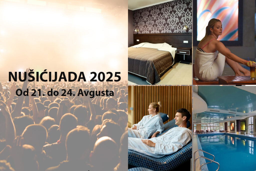 Nušićijada 2025
