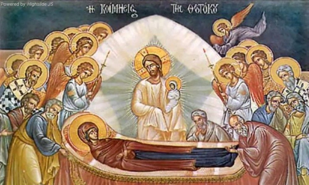 Velikogospojinski post: Dvonedeljni duhovni put pravoslavnih hrišćana 2 Velikogospojinski post