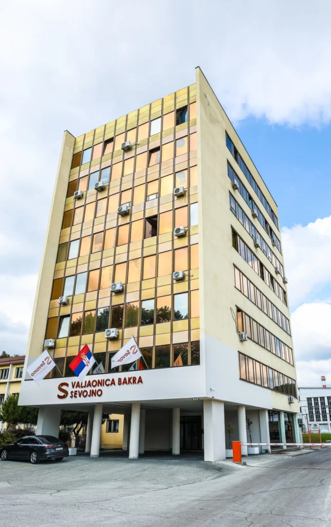 Valjaonica bakra Sevojno