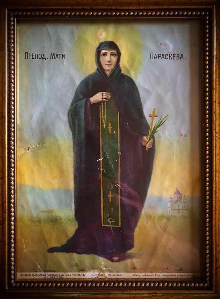 Sveta Petka - Zaštitnica žena i čudesna isceliteljka srpskog naroda 4 Sveta Petka