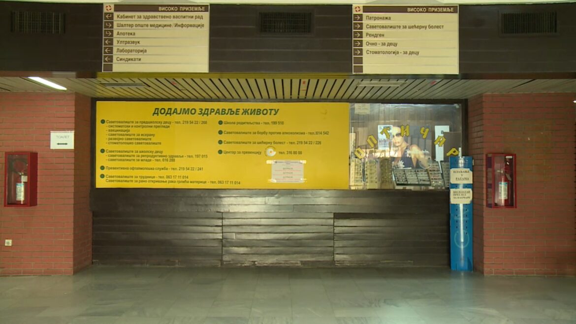 24-časovni rad domova zdravlja u Srbiji: