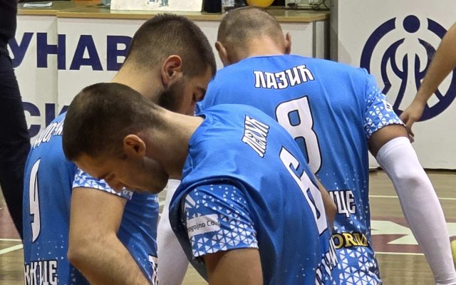 Odbojkaška utakmica OK Užice protiv OK Slovan: Sve što treba da znate o 4. kolu Prve lige Srbije 2 Odbojkaška utakmica OK Užice protiv OK Slovan