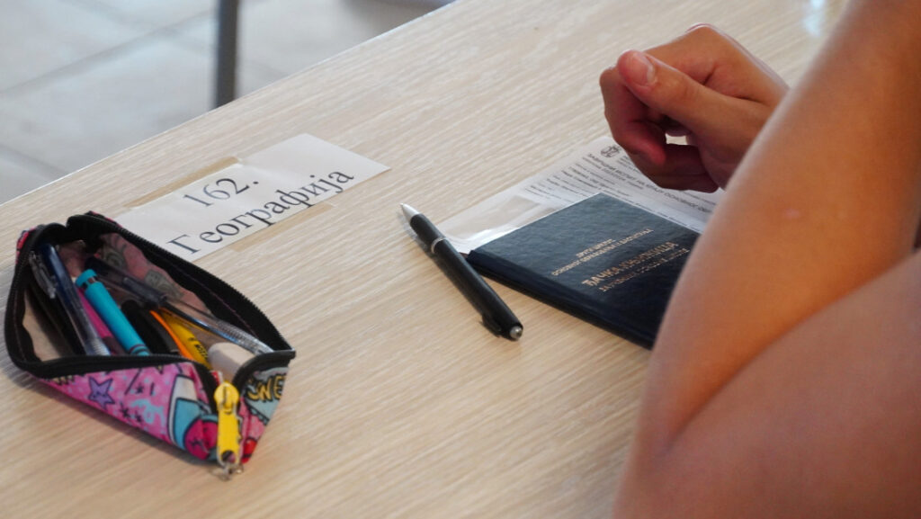 Završni ispit osmaka 2026