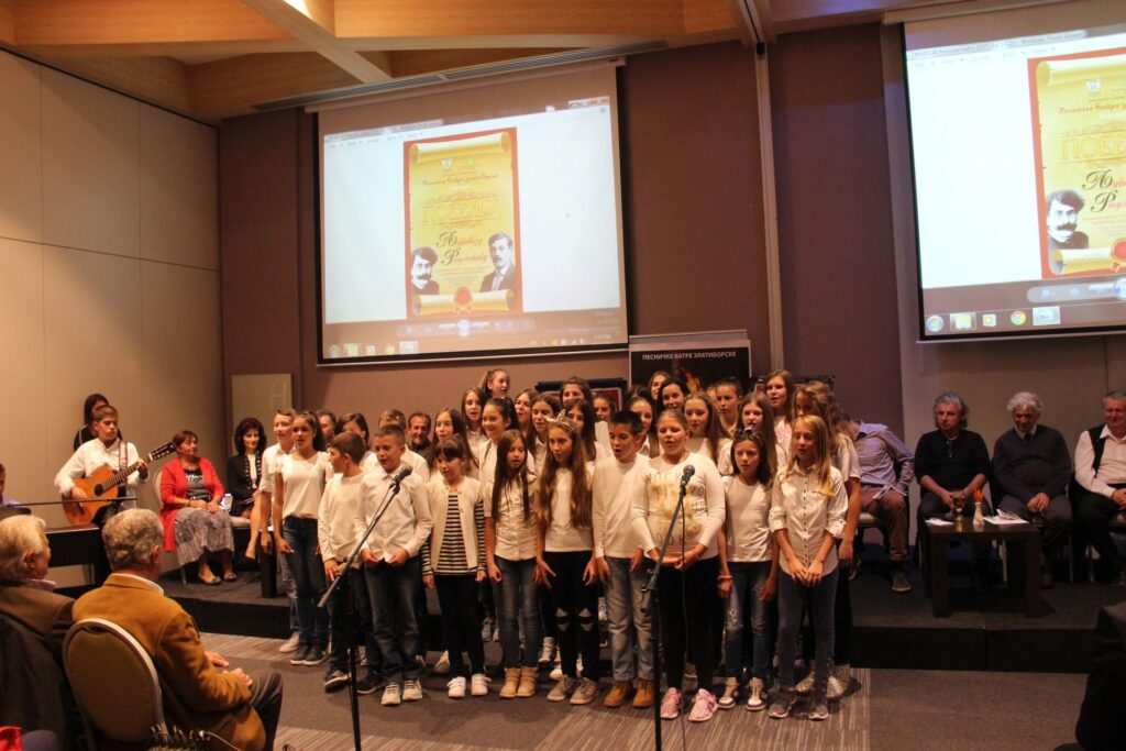 Pesničke vatre zlatiborske: Kulturna manifestacija u čast 850 godina od rođenja Svetog Save 4 Pesničke vatre zlatiborske