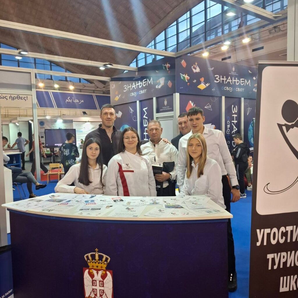 Vannastavne aktivnosti učenika UTŠ Čajetina: Obrazovni sajmovi kao put ka profesionalnom razvoju 2 Vannastavne aktivnosti