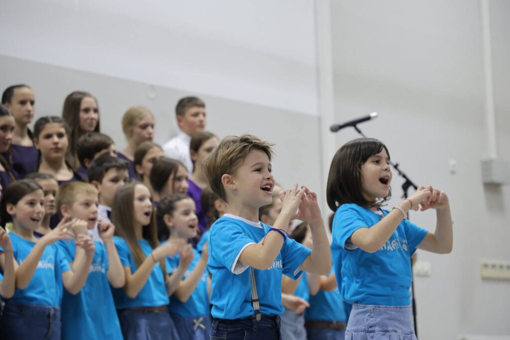 Osnovna škola Osnovna škola Nada Matić