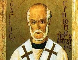 Sveti Grigorije Neokesarijski - Čudotvorac: Život, delo i nasleđe ranohrišćanskog epskopa 4 Sveti Grigorije Neokesarijski