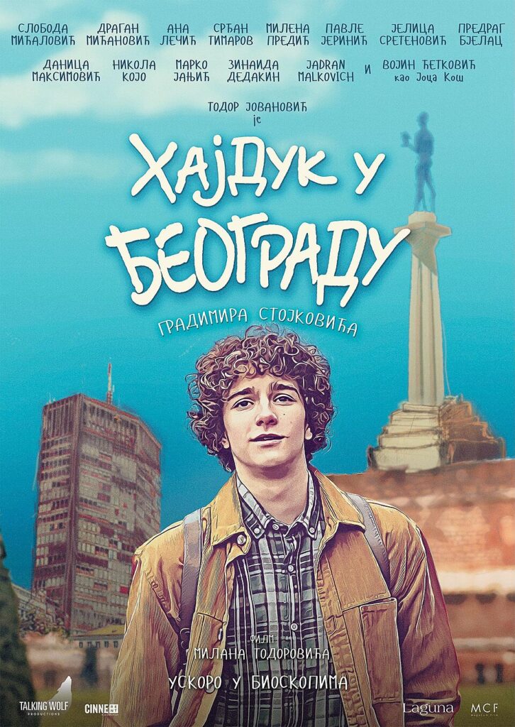 Džudžutcu Kaisen i Hajduk u Beogradu: Analiza novih filmskih projekata u srpskim bioskopima 3 Džudžutcu Kaisen i Hajduk u Beogradu