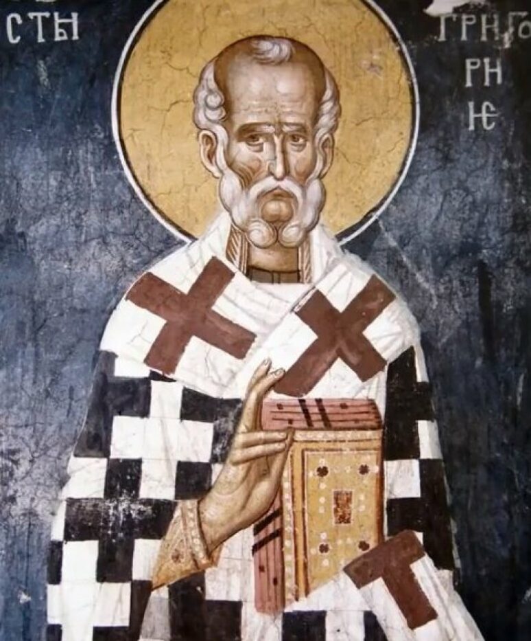 Sveti Grigorije Neokesarijski - Čudotvorac: Život, delo i nasleđe ranohrišćanskog epskopa 2 Sveti Grigorije Neokesarijski