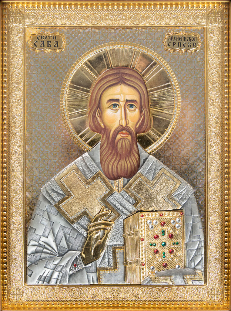 Svetosavska nagrada 2025: Kompletan vodič za kandidate i kriterijume dodele 3 Svetosavska nagrada