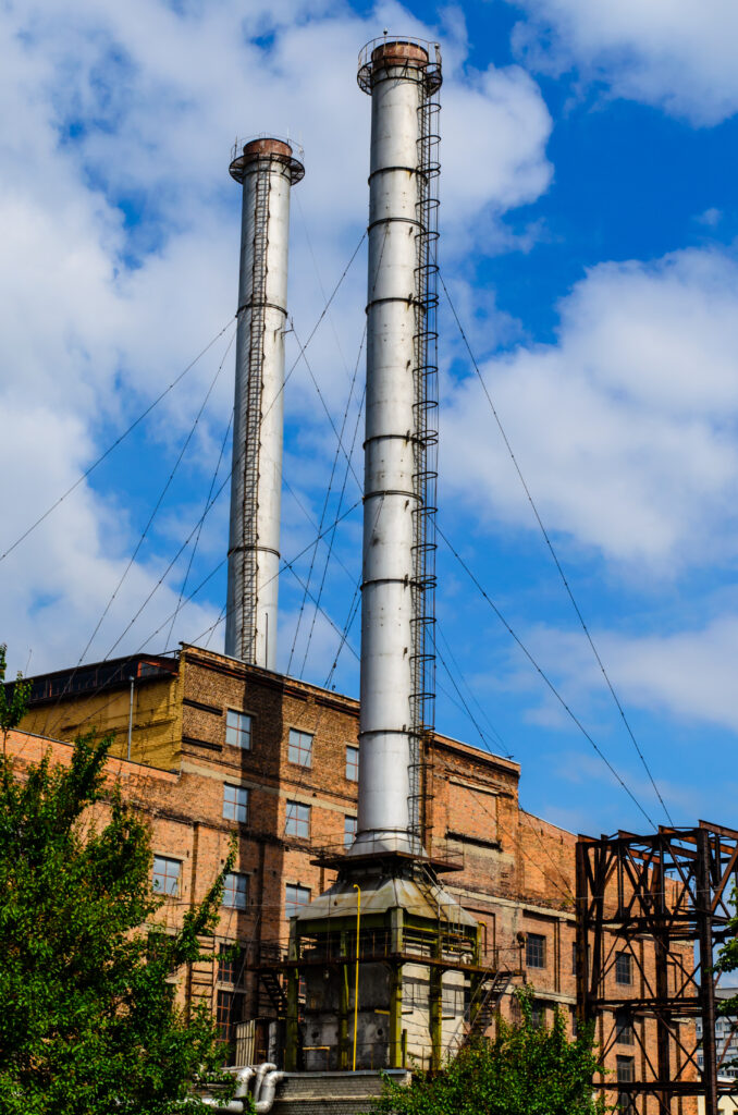 Gradska toplana Užice