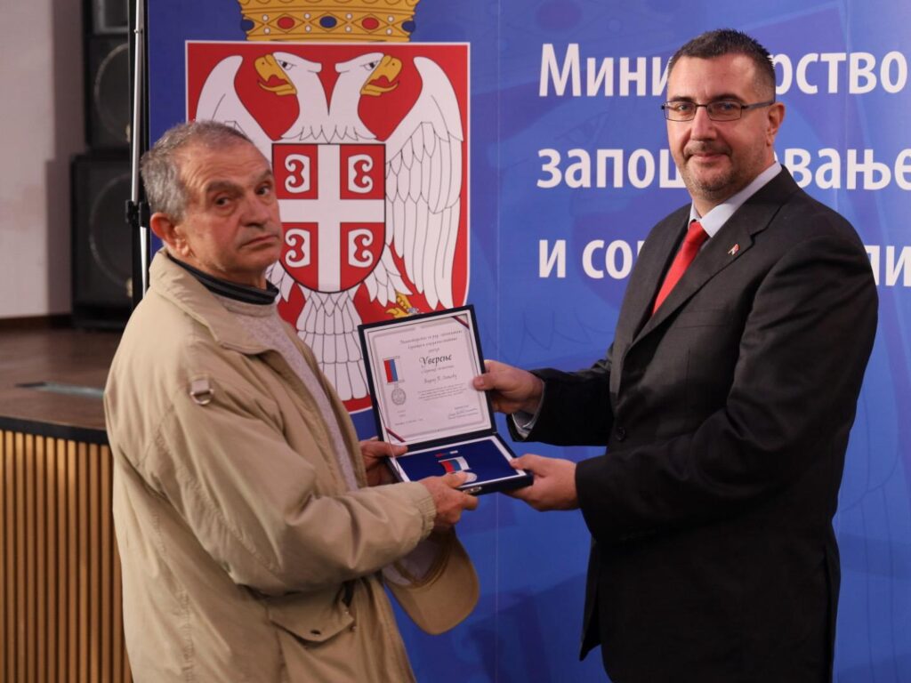 Boračka spomenica u Užicu: Kompletan vodič kroz prava i priznanja boraca 3 Boračka spomenica