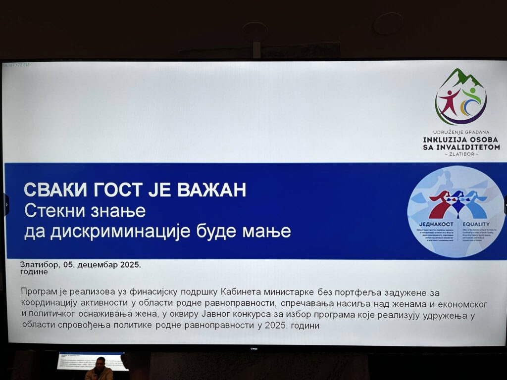 Pristupačan turizam na Zlatiboru