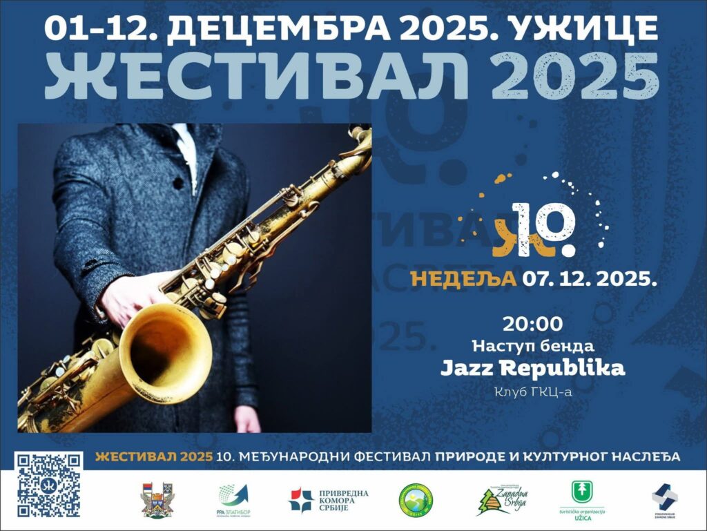Žestival 2025: Kulturno nasleđe i tradicionalna umetnost u centru pažnje 3 Žestival 2025
