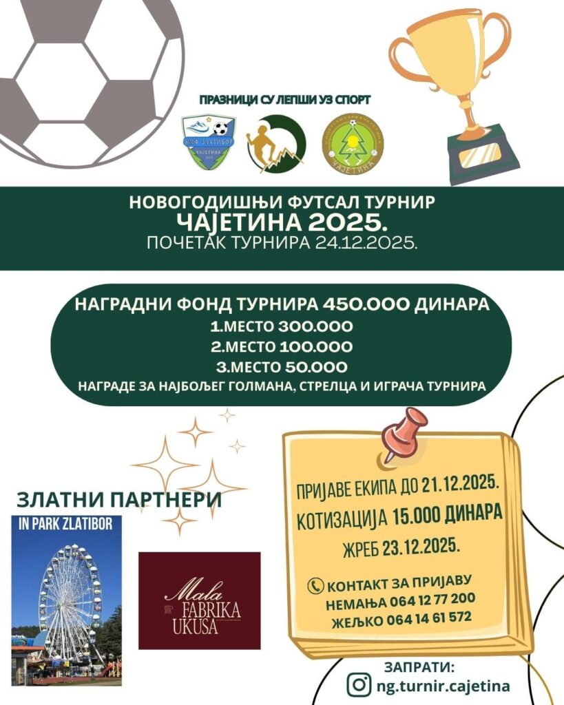 Novogodišnji futsal turnir Čajetina 2025: Sve što treba da znate o sportskom prazniku na Zlatiboru 6 Novogodišnji futsal turnir Čajetina 2025