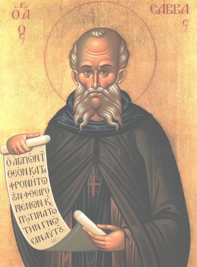 Prepodobni Sava Osvećeni: Život, Delo i Trajno Nasleđe Velikog Pustinjaka 2 Prepodobni Sava Osvećeni