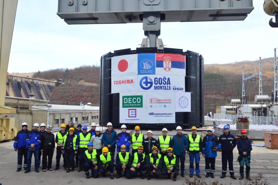 Revitalizacija HE Bajina Bašta