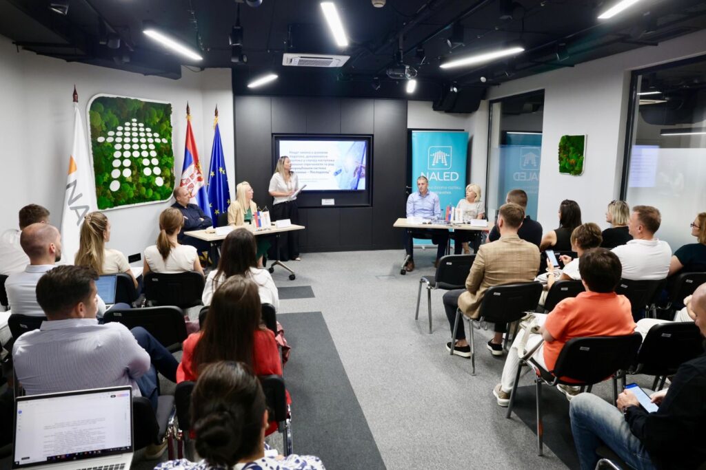 E-bolovanje u Srbiji: Kompletan vodič kroz novi digitalni sistem bolovanja 2 E-bolovanje u Srbiji