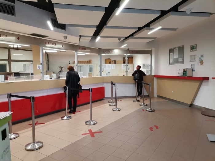 Elektronski računi za struju: Kako ostvariti popust od 7% i pridružiti se digitalnoj revoluciji 3 Elektronski računi za struju