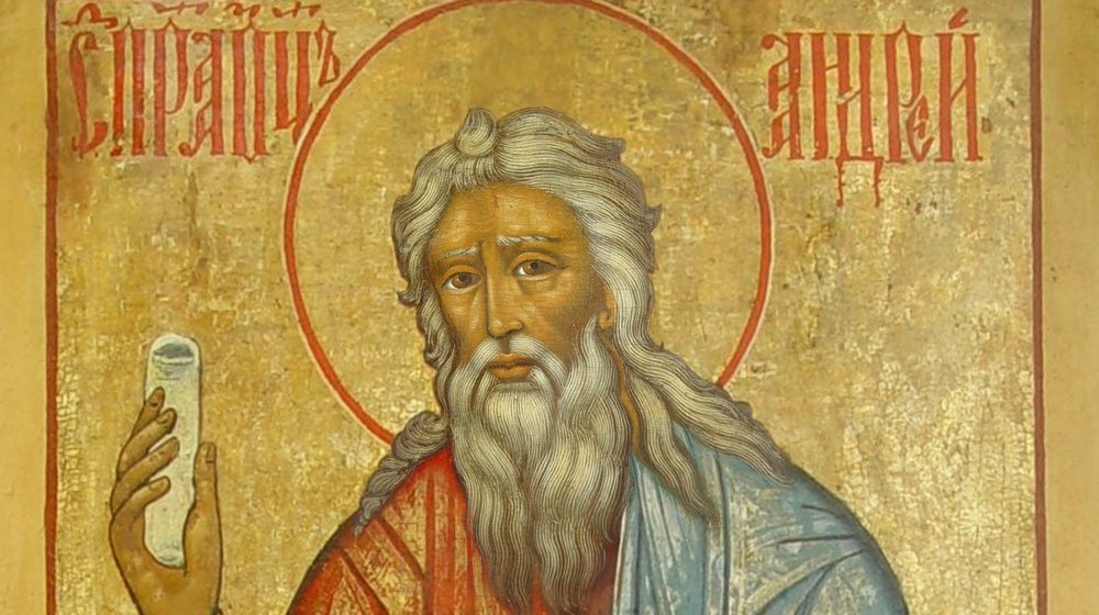 Sveti Andrej Prvozvani: Apostol, Mučenik i Zaštitnik srpskih porodica 2 Sveti Andrej Prvozvani