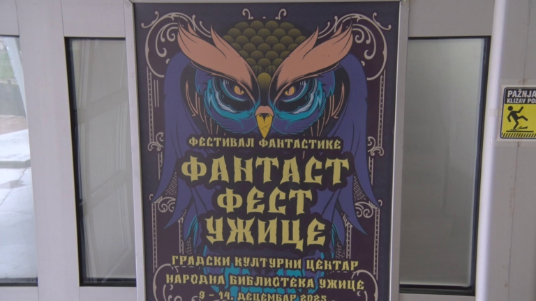 Treći Festival Fantastike u Užicu: Horor, Gejming i Magija za Sve Generacije 2 Treći Festival Fantastike u Užicu