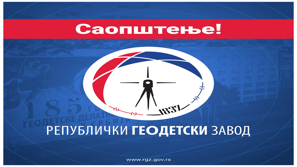 Direktan razgovor sa rukovodiocima katastra: Kako zakazati termin i šta vam to donosi 2 Direktan razgovor sa rukovodiocima katastra