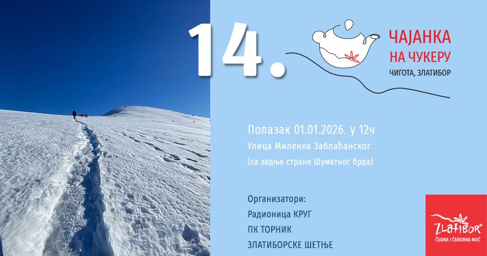 Čajanka na Čukeru: Tradicionalni Zlatiborski susret ljubitelja planina i prirode 2 Čajanka na Čukeru