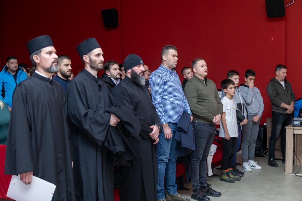 Svetosavska akademija u Čajetini