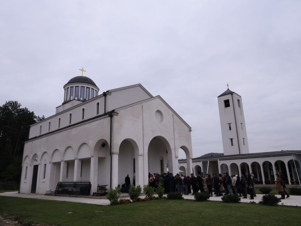 Grad Užice raspisuje konkurs: 12 miliona dinara za očuvanje i unapređenje crkava i verskih objekata 2 Grad Užice raspisuje konkurs