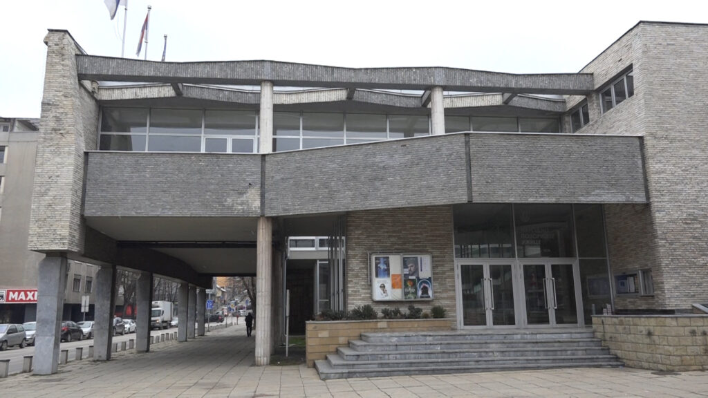 Rekonstrukcija Narodnog pozorišta u Užicu