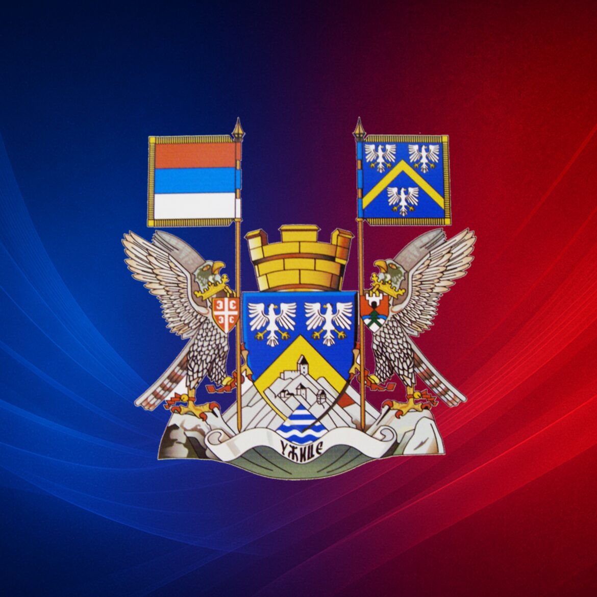 Grad Užice obezbedio 19.5 miliona dinara za programe udruženja osoba sa invaliditetom