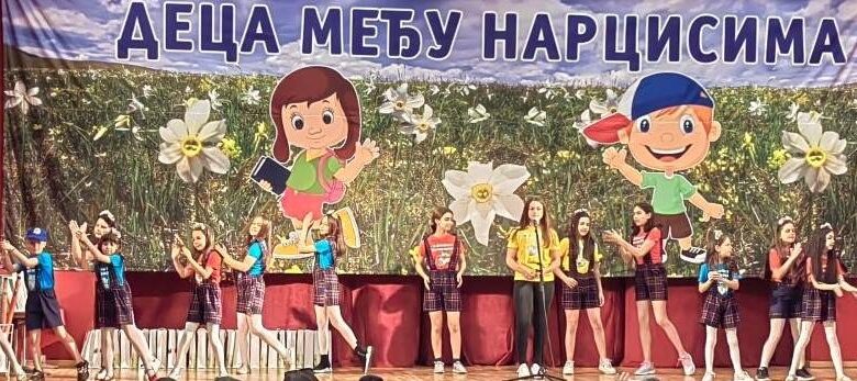 Festival Deca među narcisima 2026: Literarni i likovni konkurs za mlade stvaraoce 2 Festival Deca među narcisima 2026