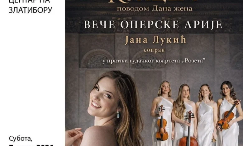 Veče operske arije u Kulturnom centru: Svečanost povodom Dana žena 2 Veče operske arije u Kulturnom centru