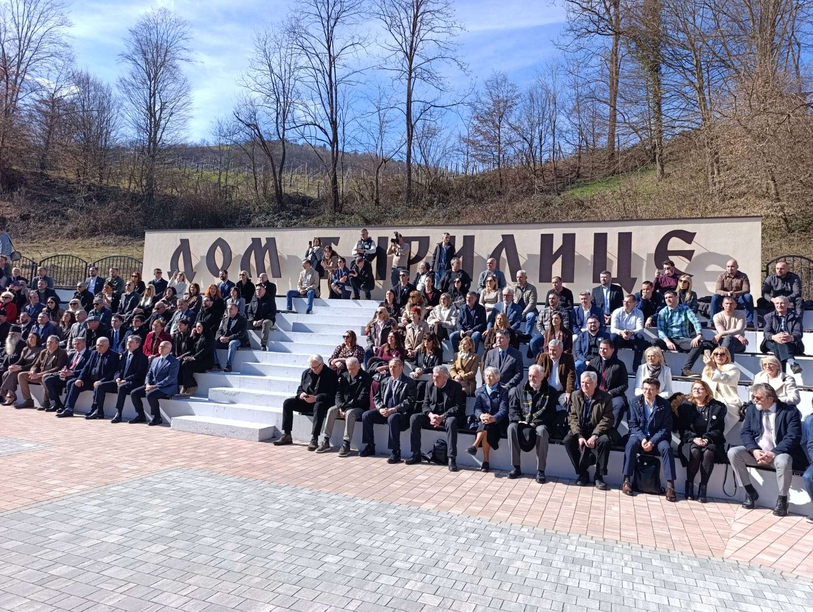 Muzej ćirilice u Rači: Foto-dokumentarna izložba u Muzeju Vuka i Dositeja obeležila 77. godišnjicu 2 Muzej ćirilice u Rači