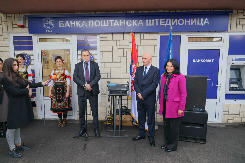 Otvaranje poslovnice Banke Poštanska štedionica u Sevojnu: Novi sadržaj za lokalnu zajednicu i privredu 2 Otvaranje poslovnice Banke Poštanska štedionica u Sevojnu