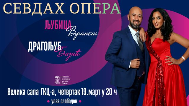 Sevdah opera u GKC-u: Duh balkanskog melosa i besplatan ulaz za sve 2 Sevdah opera u GKC-u