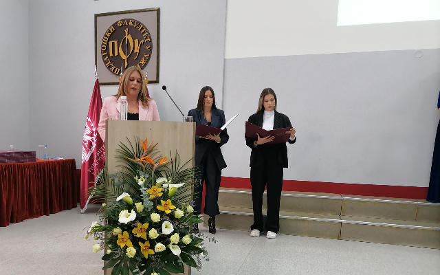 Pedagoški fakultet Užice: Koreni prošlosti i krila budućnosti u proslavi jubileja 2 Pedagoški fakultet Užice