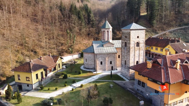 Bajina Bašta: Čuvar ćirilice i duhovnog nasleđa Srbije 2 Bajina Bašta