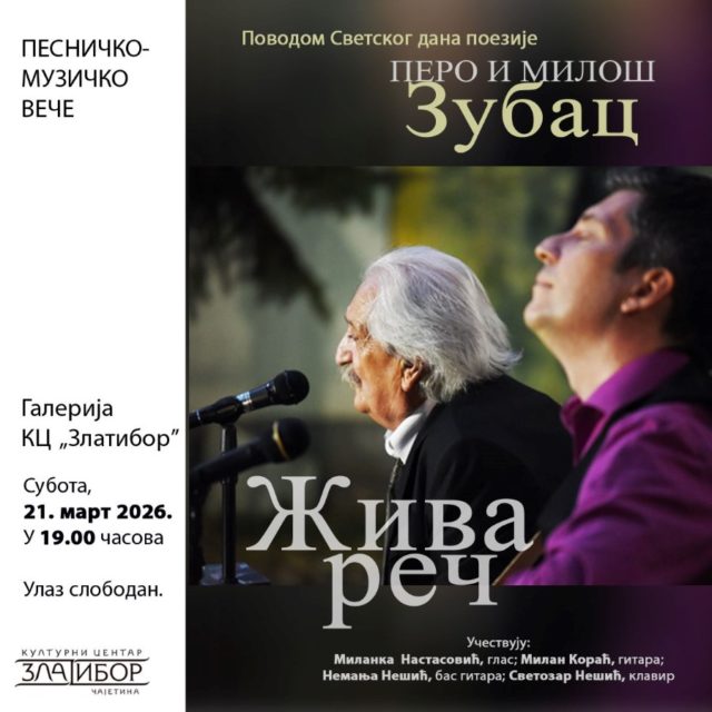 Živa reč na Zlatiboru