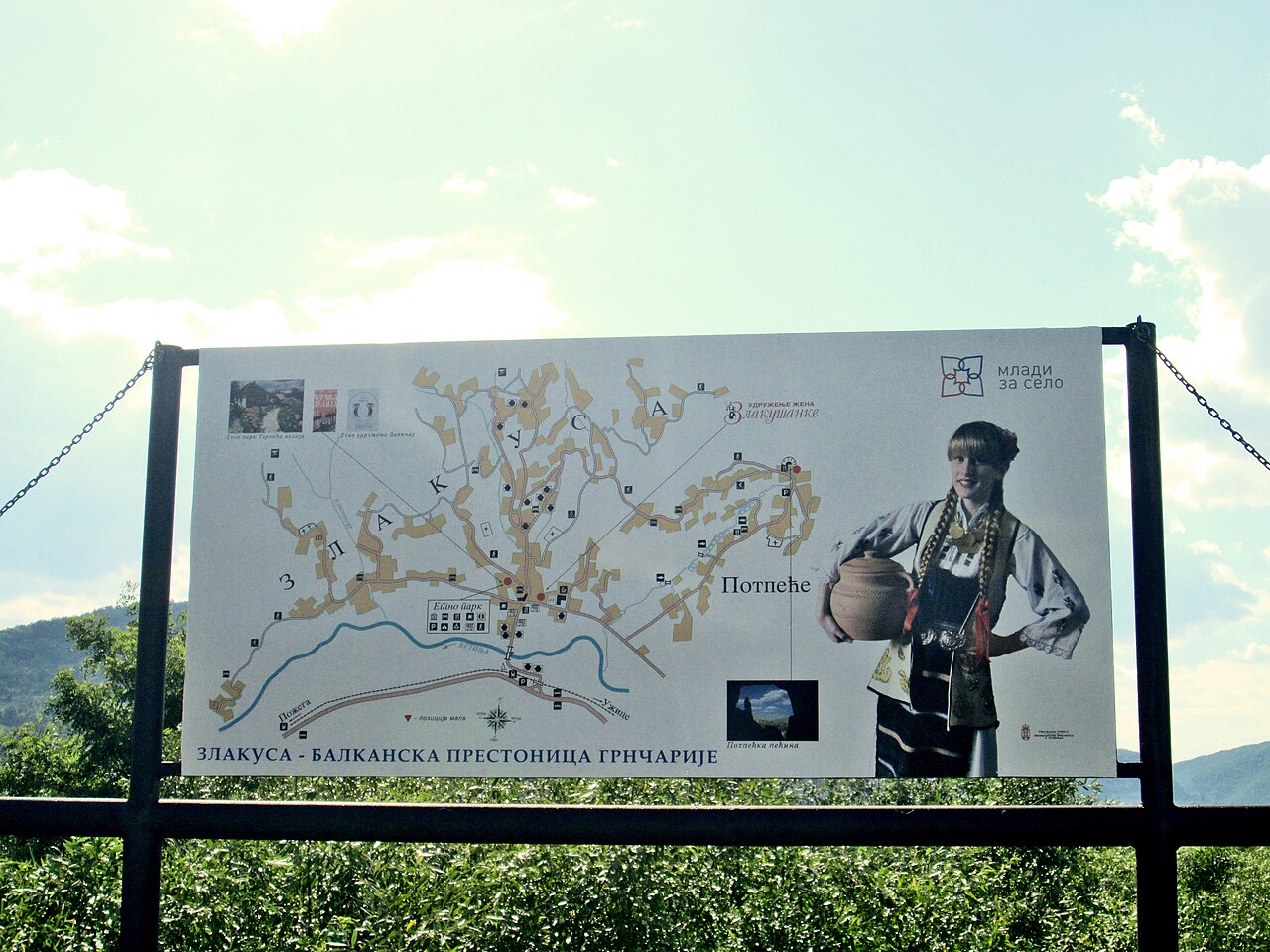 Zlakuska Grnčarija: Večna Priča o Zemlji, Kamenu i Strpljenju 2 Zlakuska Grnčarija