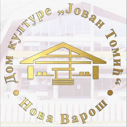 KUD Doma kulture KUD Doma kulture Jovan Tomić