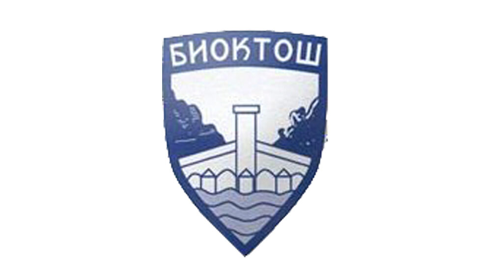 Vaskršnja čestitka JKP „Bioktoš“: Poruka nade i obnove za grad Užice 2 Vaskršnja čestitka JKP „Bioktoš“