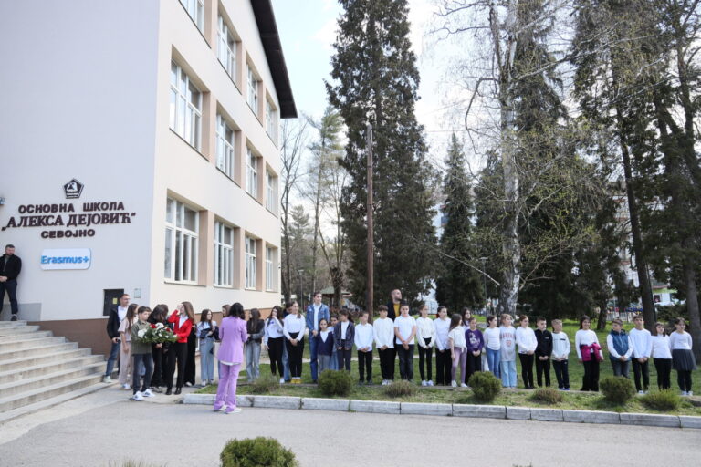 Obeležavanje Dana škole Obeležavanje Dana škole Aleksa Dejović u Sevojnu