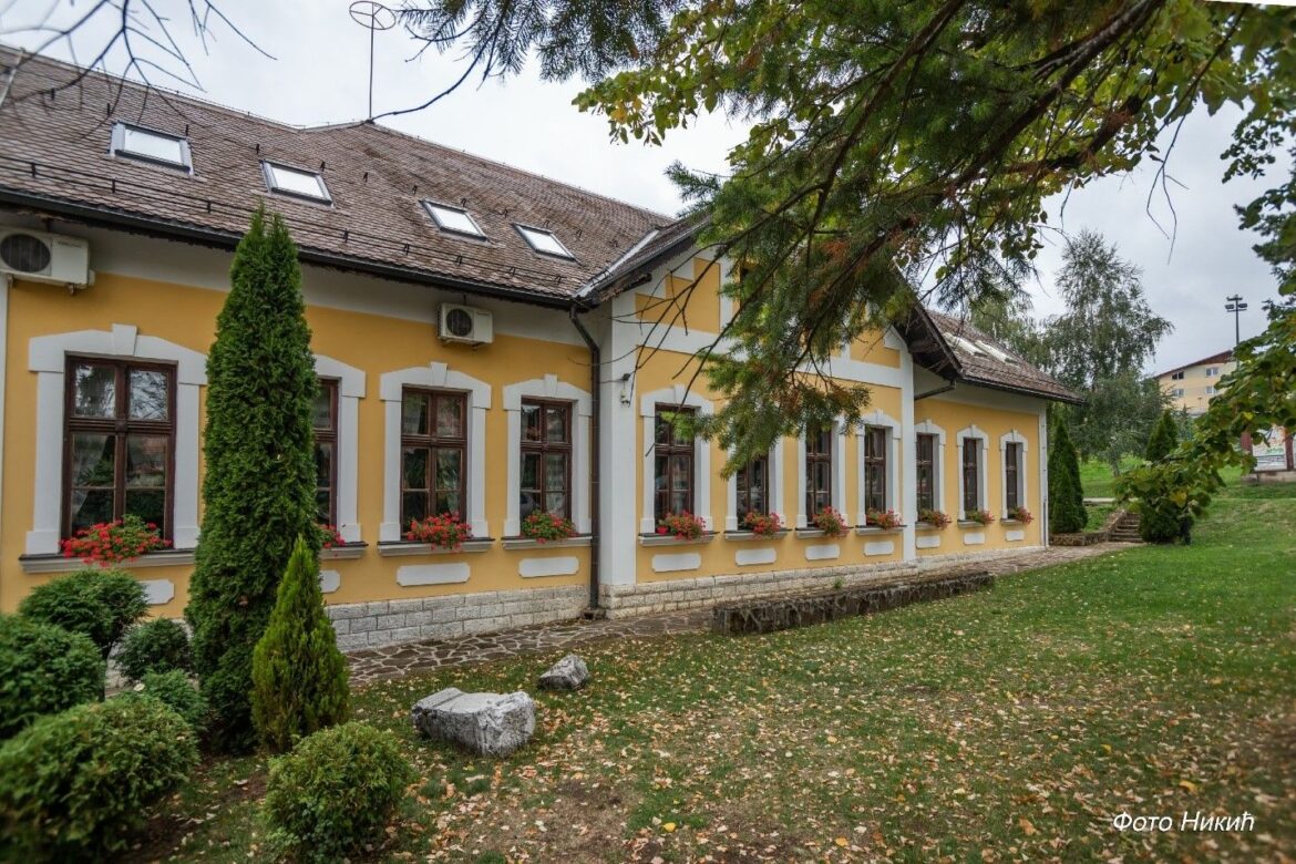 Biblioteka Ljubiša R. Đenić u Čajetini